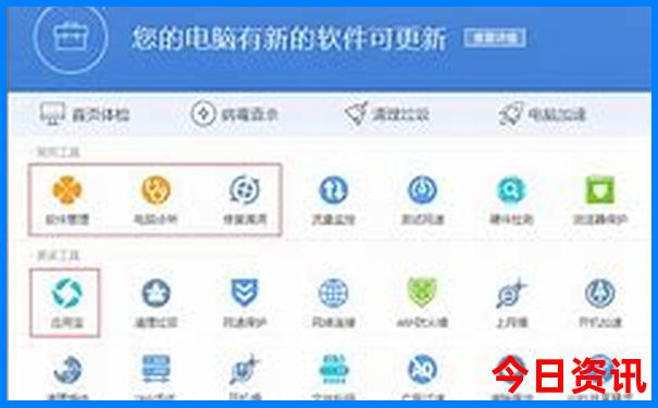 本溪旅游景点大全集