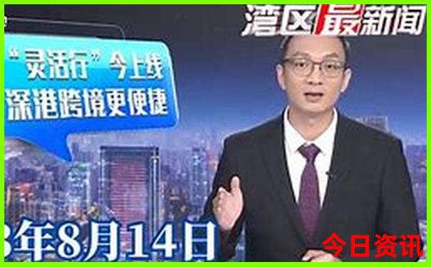 基督教查经资料大全简体中文下载