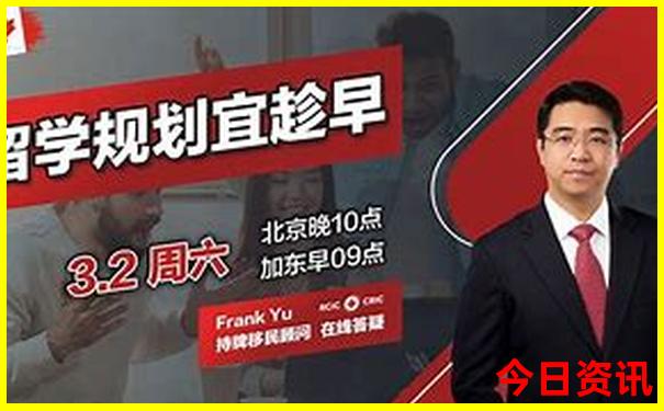 黄龙景区到九寨沟口怎么坐车